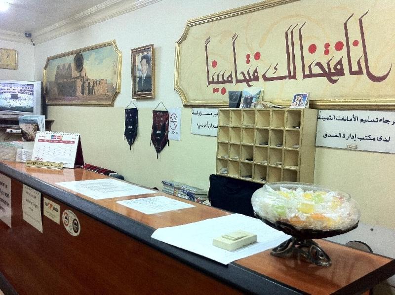 فندق فرح عمان المظهر الخارجي الصورة
